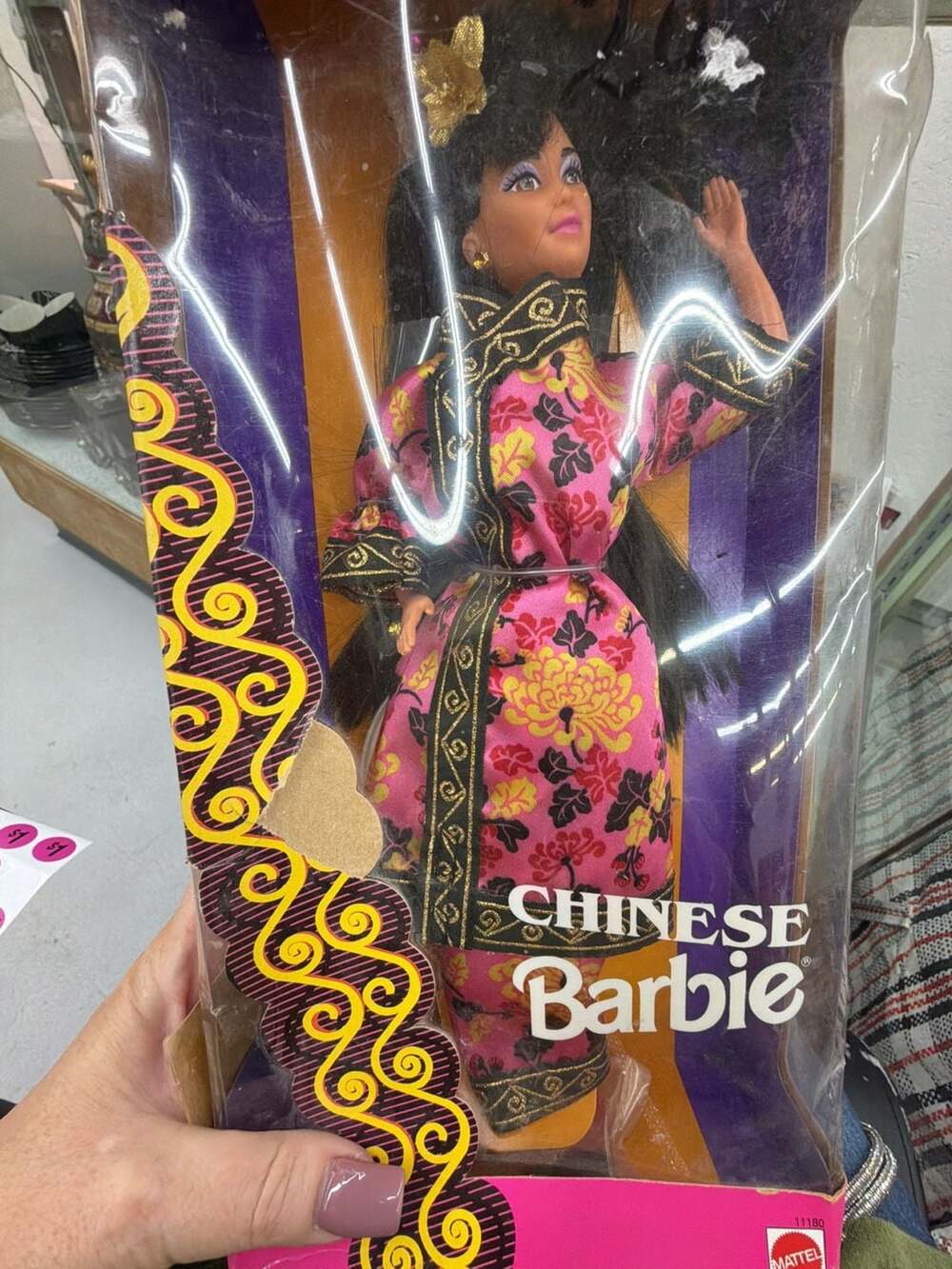 Mattel Special Edition Chinese Barbie Dolls of the World Collection 1993